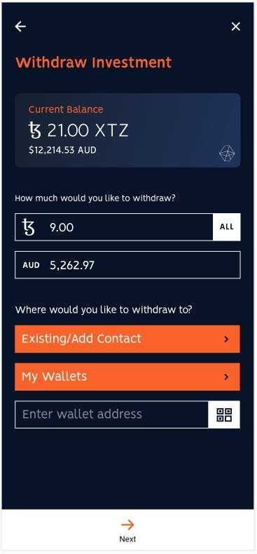 Investment withdrawal screen